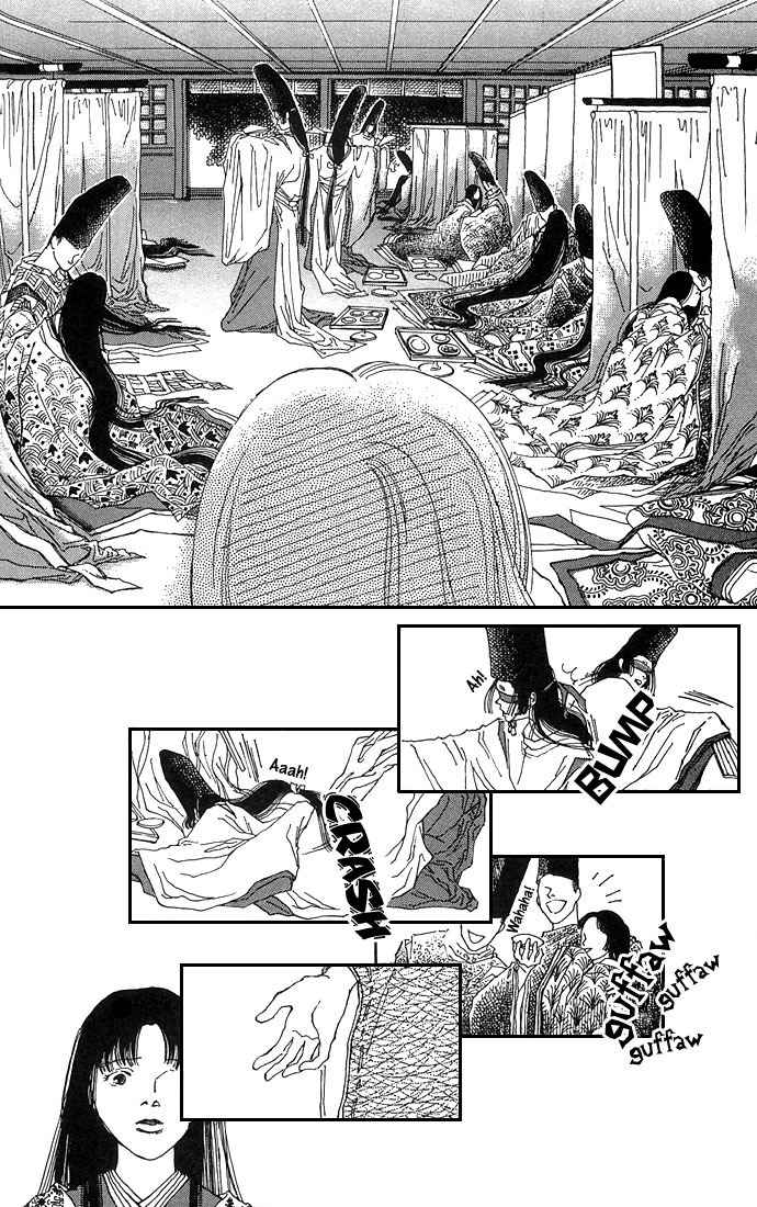 Yawarakai Kara Chapter 6 page 23 - Chapter 6: Kazezoushi: Wind Grass Child