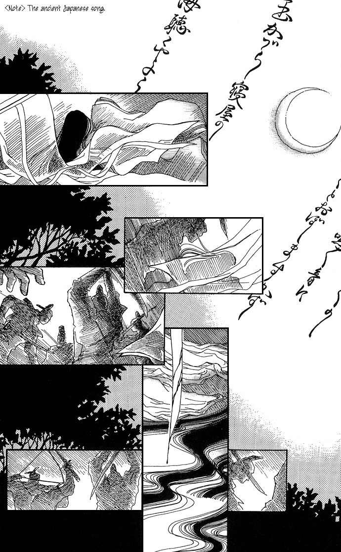 Yawarakai Kara Chapter 6 page 31 - Chapter 6: Kazezoushi: Wind Grass Child