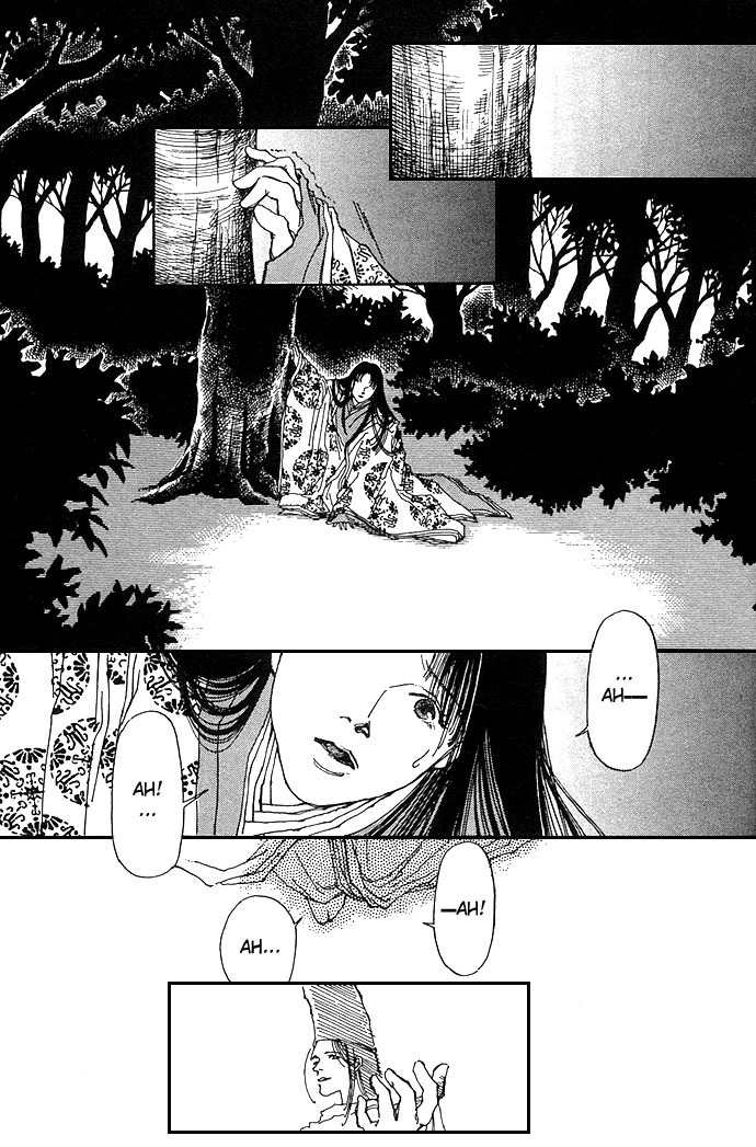 Yawarakai Kara Chapter 6 page 32 - Chapter 6: Kazezoushi: Wind Grass Child