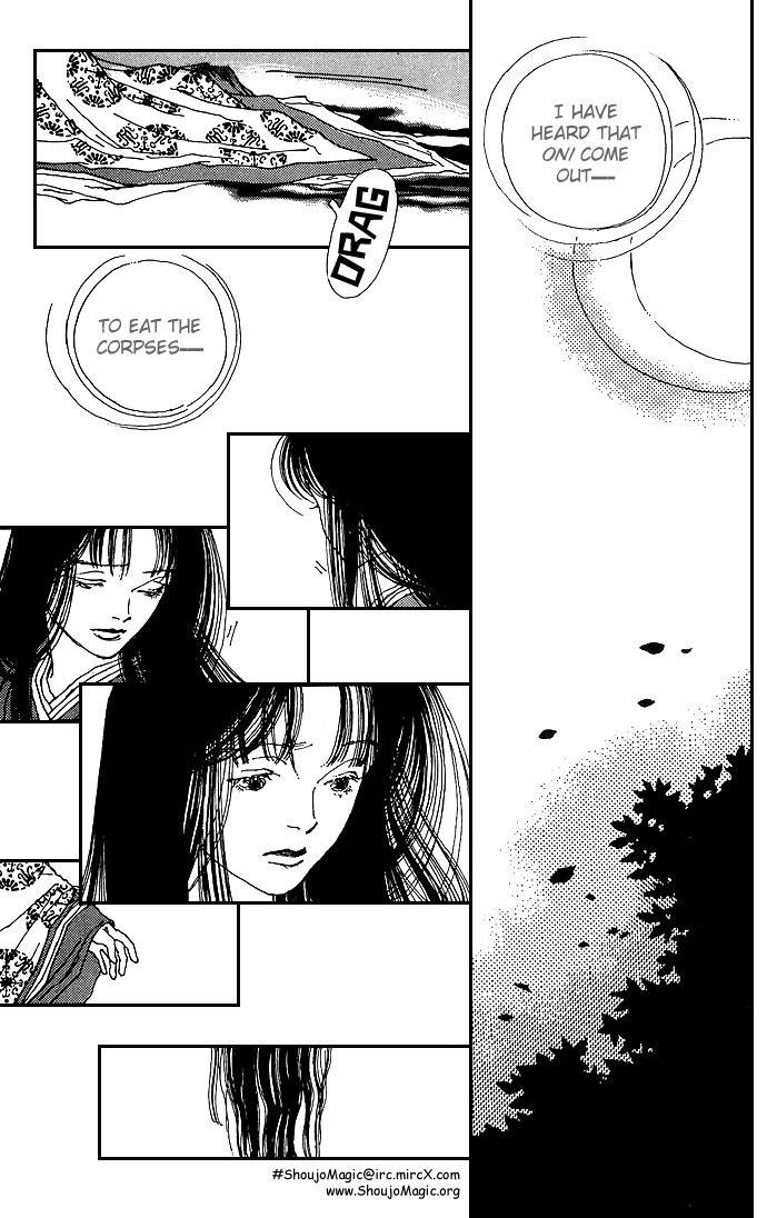Yawarakai Kara Chapter 6 page 34 - Chapter 6: Kazezoushi: Wind Grass Child