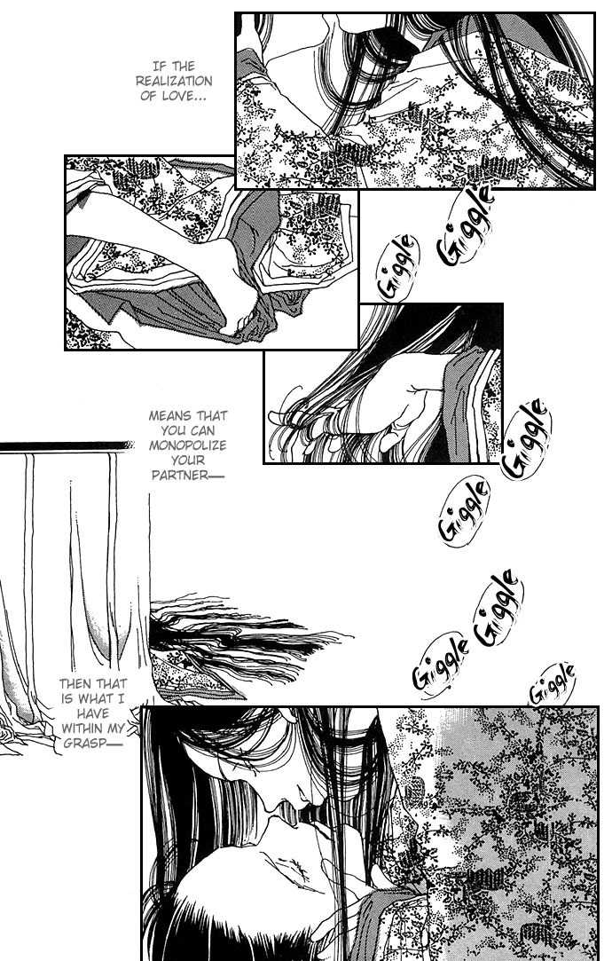 Yawarakai Kara Chapter 6 page 38 - Chapter 6: Kazezoushi: Wind Grass Child