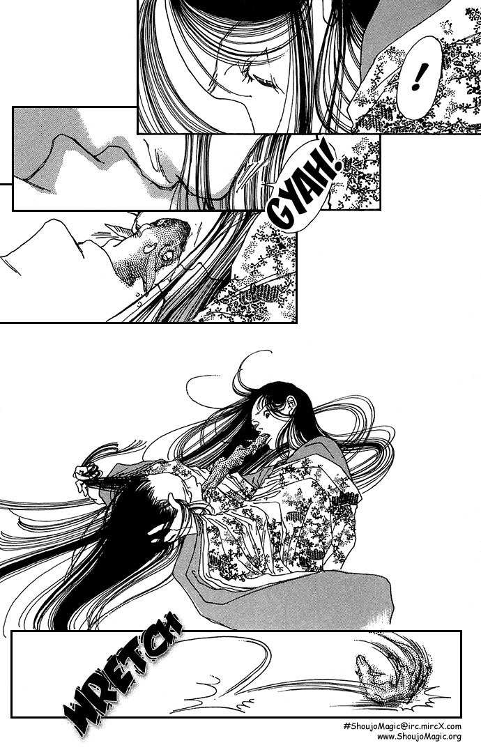 Yawarakai Kara Chapter 6 page 39 - Chapter 6: Kazezoushi: Wind Grass Child