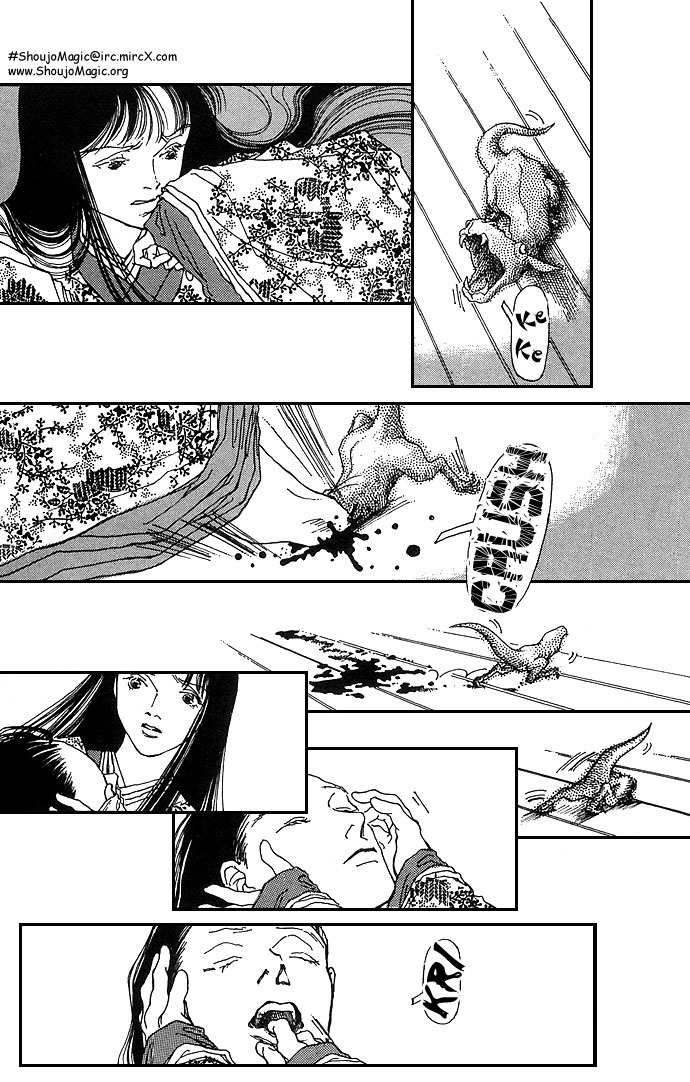 Yawarakai Kara Chapter 6 page 40 - Chapter 6: Kazezoushi: Wind Grass Child
