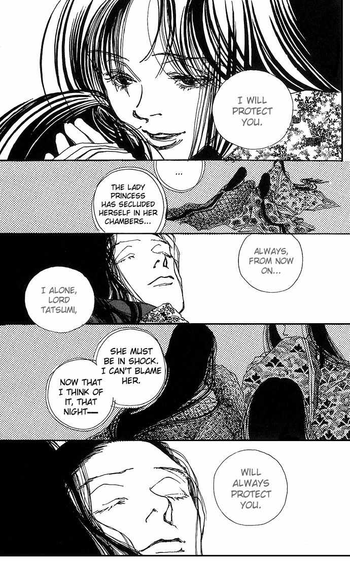 Yawarakai Kara Chapter 6 page 42 - Chapter 6: Kazezoushi: Wind Grass Child