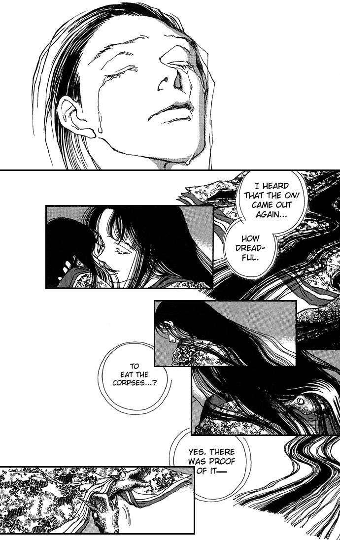 Yawarakai Kara Chapter 6 page 43 - Chapter 6: Kazezoushi: Wind Grass Child