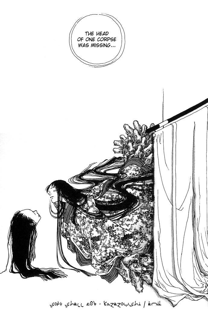Yawarakai Kara Chapter 6 page 44 - Chapter 6: Kazezoushi: Wind Grass Child