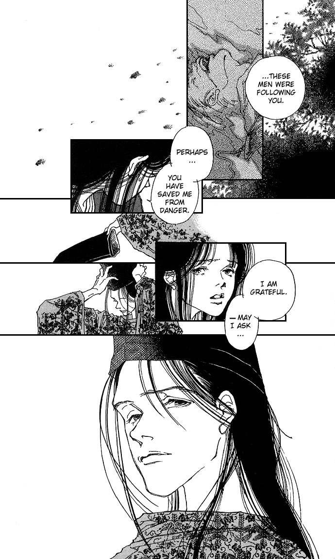 Yawarakai Kara Chapter 6 page 7 - Chapter 6: Kazezoushi: Wind Grass Child