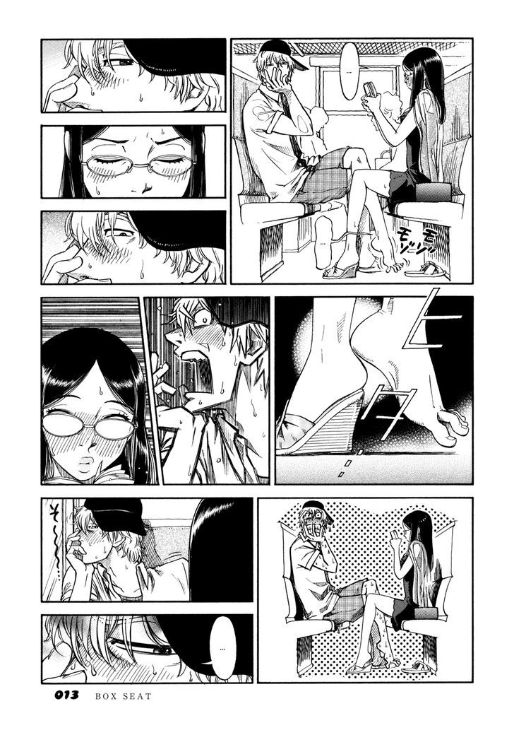 Yawarakai Onna Chapter 1 page 11 - Chapter 1 : Box Seat