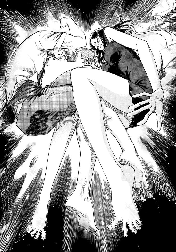 Yawarakai Onna Chapter 1 page 15 - Chapter 1 : Box Seat