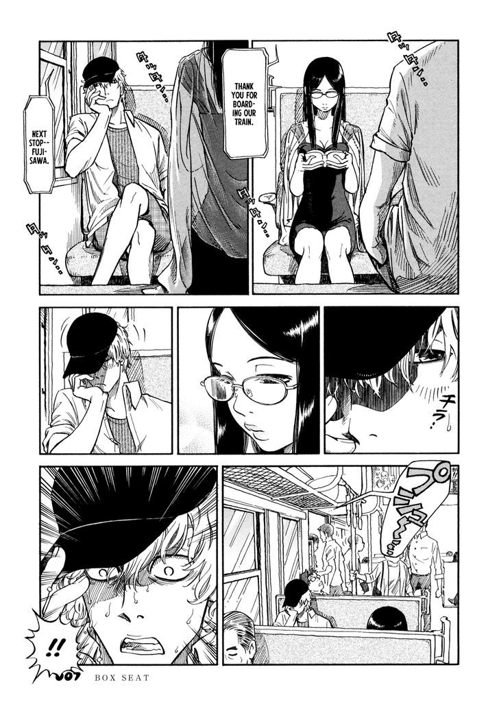 Yawarakai Onna Chapter 1 page 5 - Chapter 1 : Box Seat