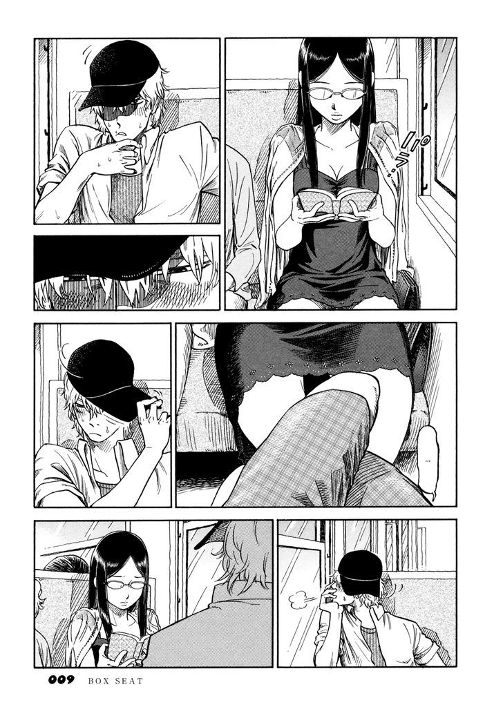 Yawarakai Onna Chapter 1 page 7 - Chapter 1 : Box Seat