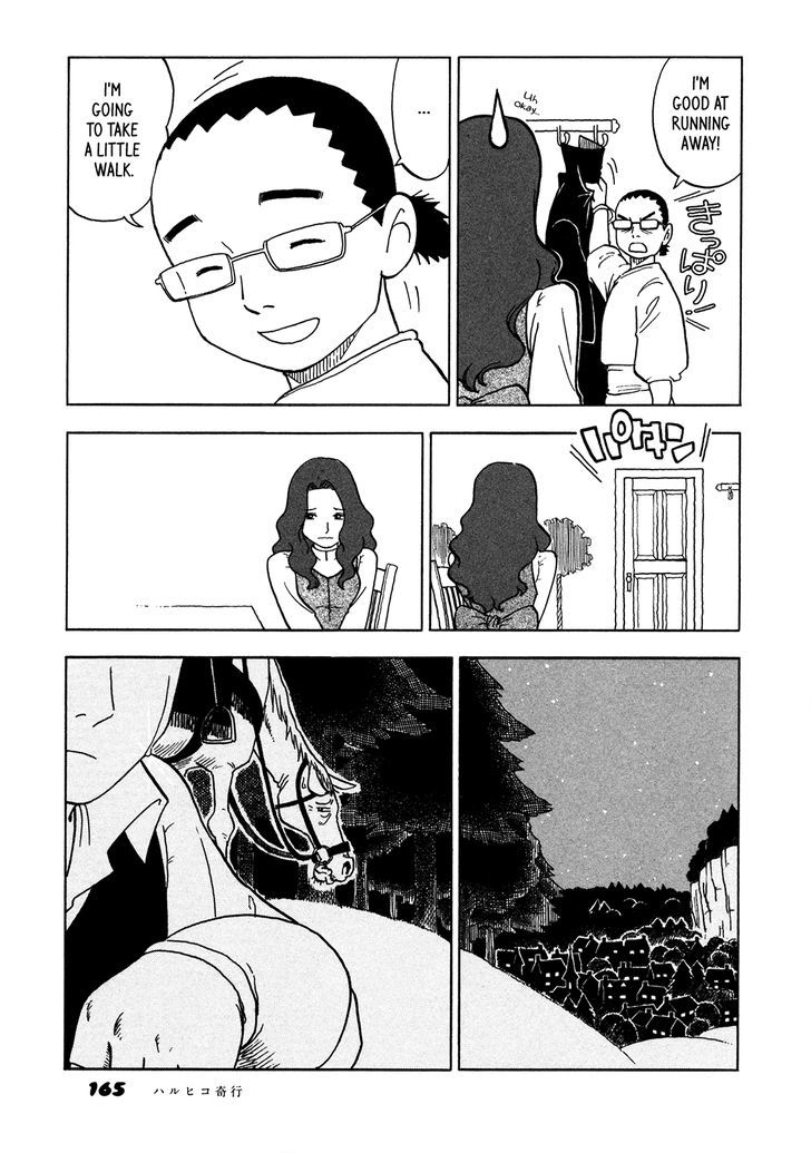 Yawarakai Onna Chapter 10 page 17 - Chapter 10 : Haruhiko the Eccentric