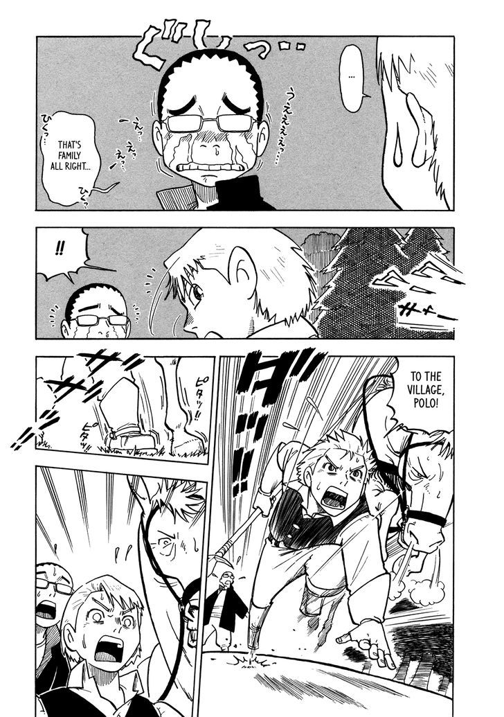 Yawarakai Onna Chapter 10 page 23 - Chapter 10 : Haruhiko the Eccentric