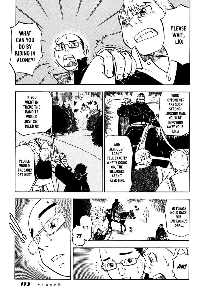 Yawarakai Onna Chapter 10 page 25 - Chapter 10 : Haruhiko the Eccentric