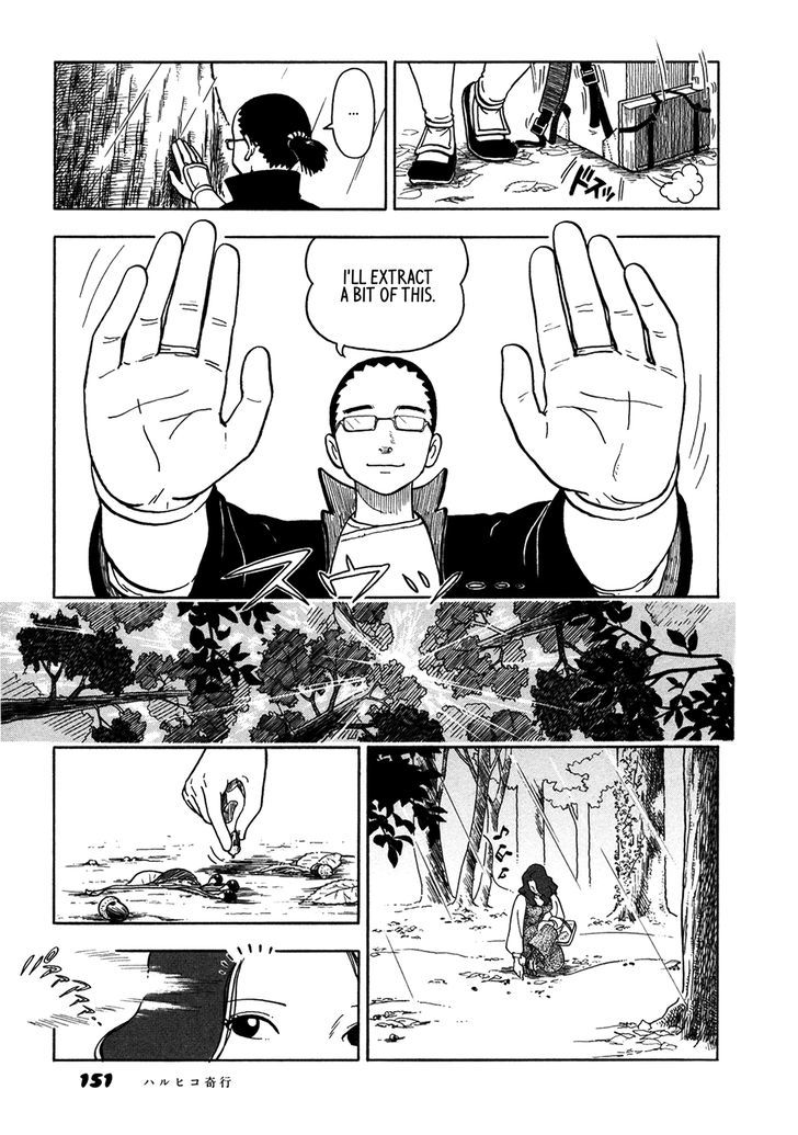 Yawarakai Onna Chapter 10 page 3 - Chapter 10 : Haruhiko the Eccentric