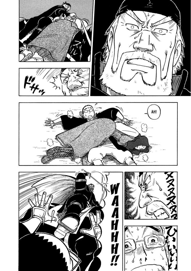 Yawarakai Onna Chapter 10 page 35 - Chapter 10 : Haruhiko the Eccentric