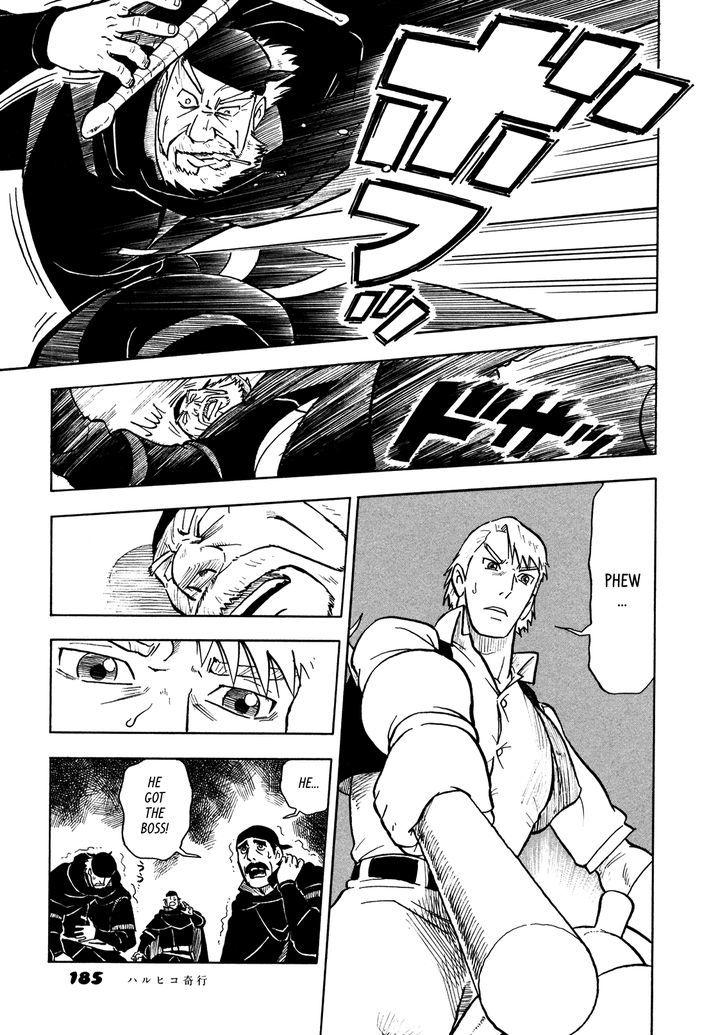 Yawarakai Onna Chapter 10 page 36 - Chapter 10 : Haruhiko the Eccentric