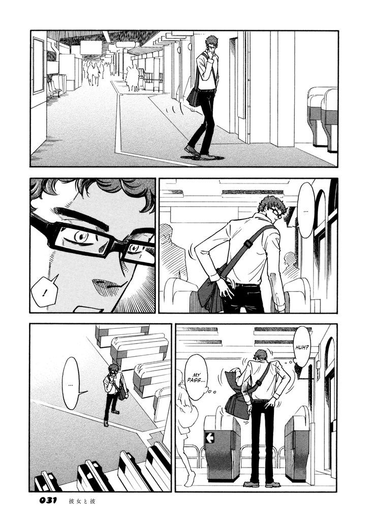 Yawarakai Onna Chapter 2 page 13 - Chapter 2 : Boy and Girl 1