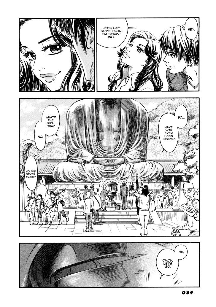 Yawarakai Onna Chapter 2 page 16 - Chapter 2 : Boy and Girl 1