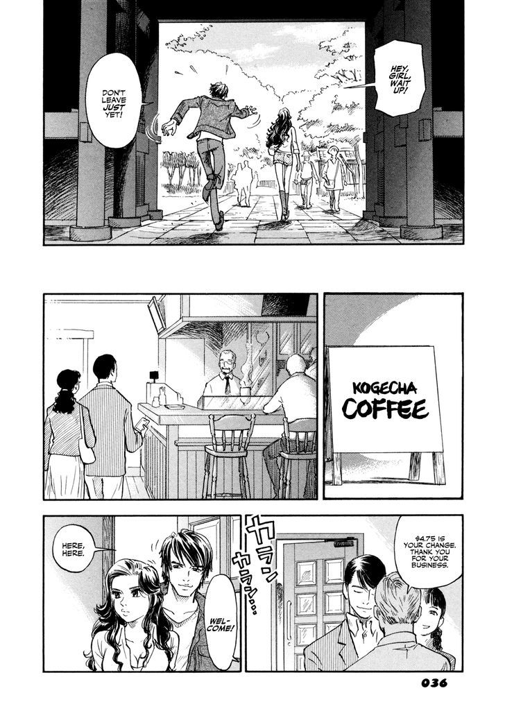 Yawarakai Onna Chapter 2 page 18 - Chapter 2 : Boy and Girl 1