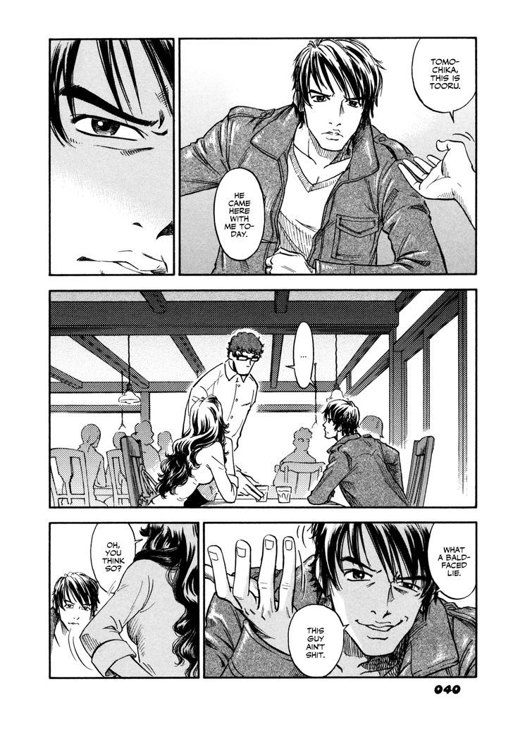 Yawarakai Onna Chapter 2 page 22 - Chapter 2 : Boy and Girl 1