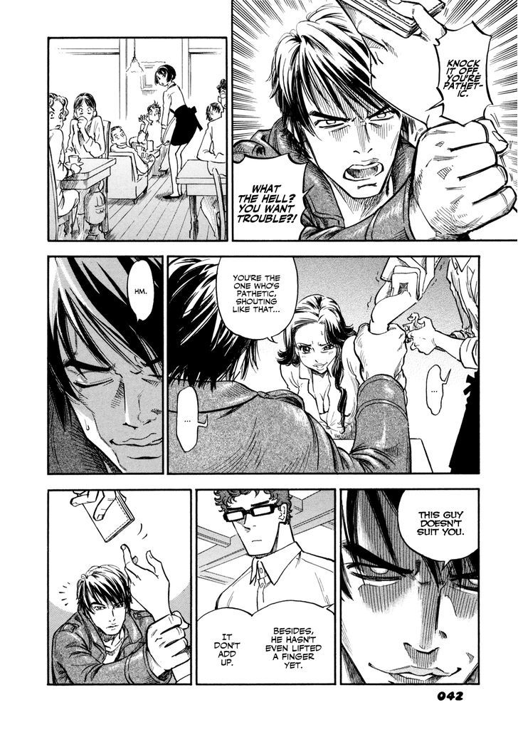 Yawarakai Onna Chapter 2 page 24 - Chapter 2 : Boy and Girl 1