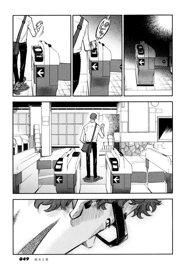 Yawarakai Onna Chapter 2 page 31 - Chapter 2 : Boy and Girl 1