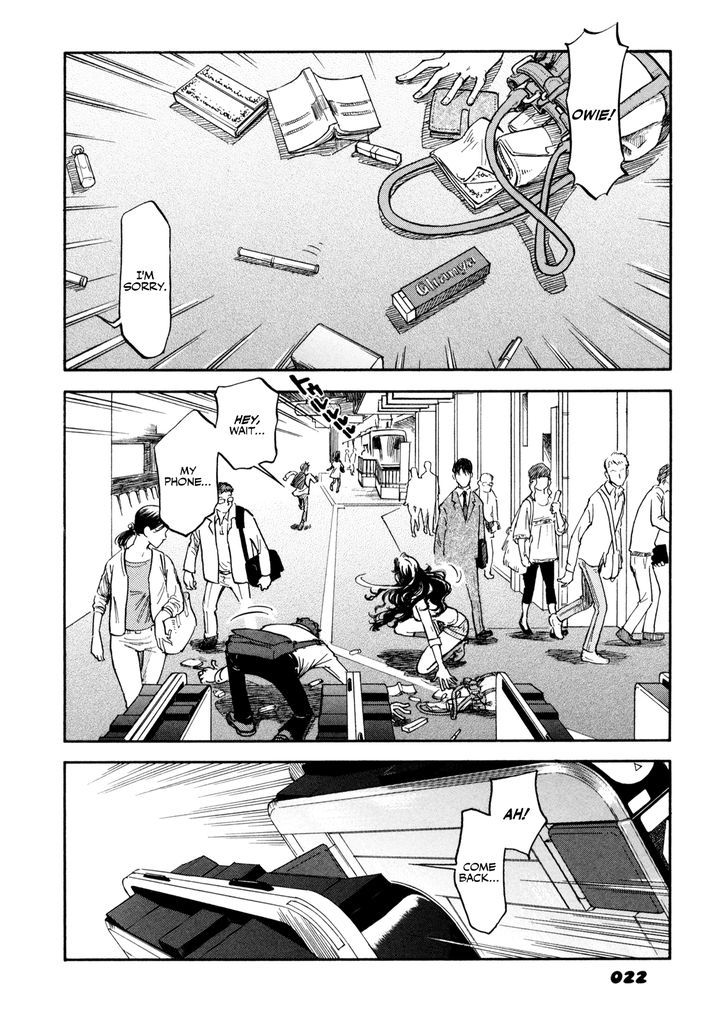 Yawarakai Onna Chapter 2 page 4 - Chapter 2 : Boy and Girl 1