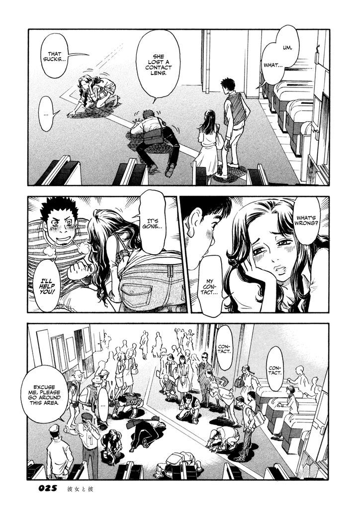 Yawarakai Onna Chapter 2 page 7 - Chapter 2 : Boy and Girl 1