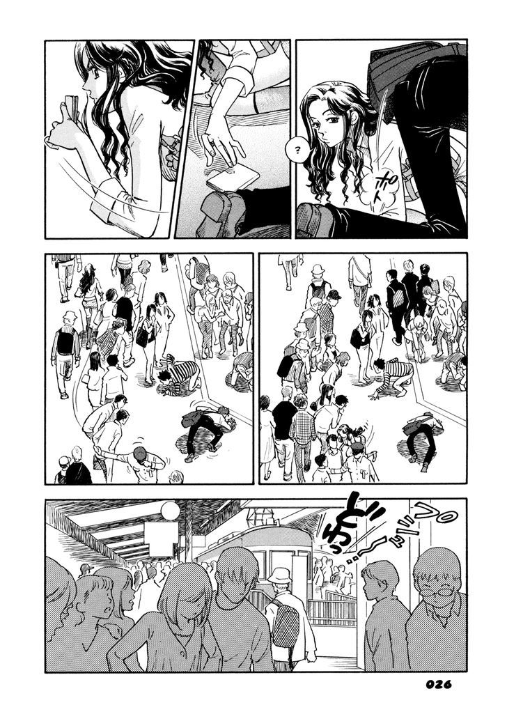 Yawarakai Onna Chapter 2 page 8 - Chapter 2 : Boy and Girl 1
