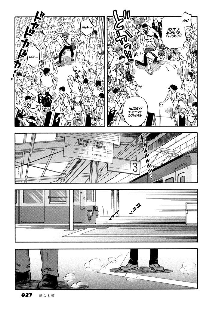 Yawarakai Onna Chapter 2 page 9 - Chapter 2 : Boy and Girl 1