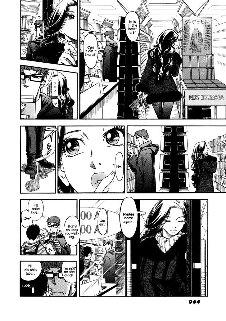 Yawarakai Onna Chapter 3 page 14 - Chapter 3 : Boy and Girl 2