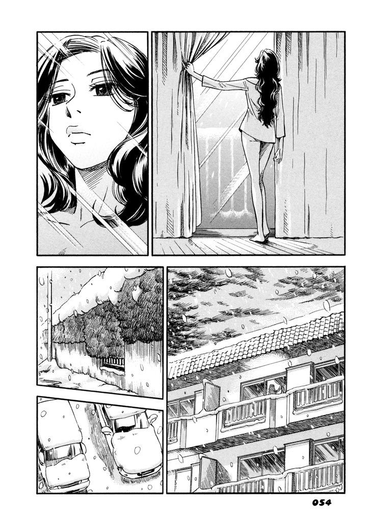 Yawarakai Onna Chapter 3 page 4 - Chapter 3 : Boy and Girl 2