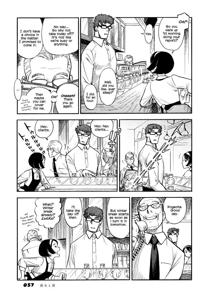 Yawarakai Onna Chapter 3 page 7 - Chapter 3 : Boy and Girl 2