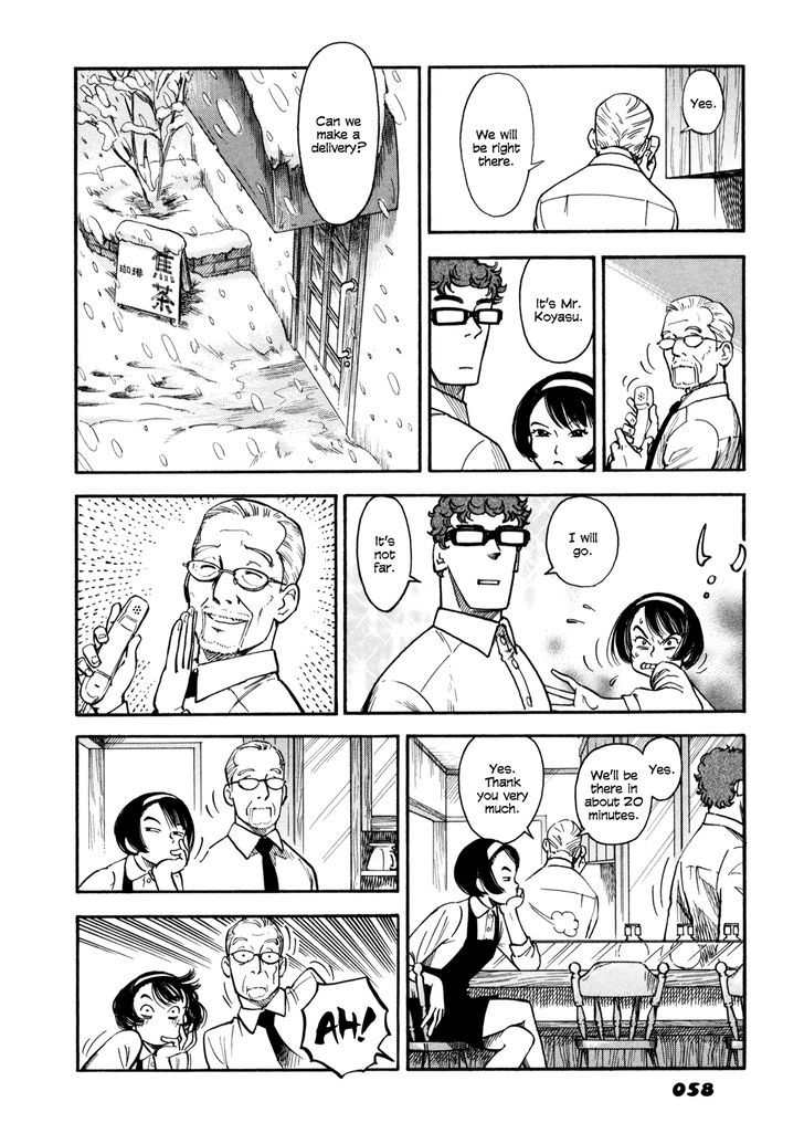 Yawarakai Onna Chapter 3 page 8 - Chapter 3 : Boy and Girl 2