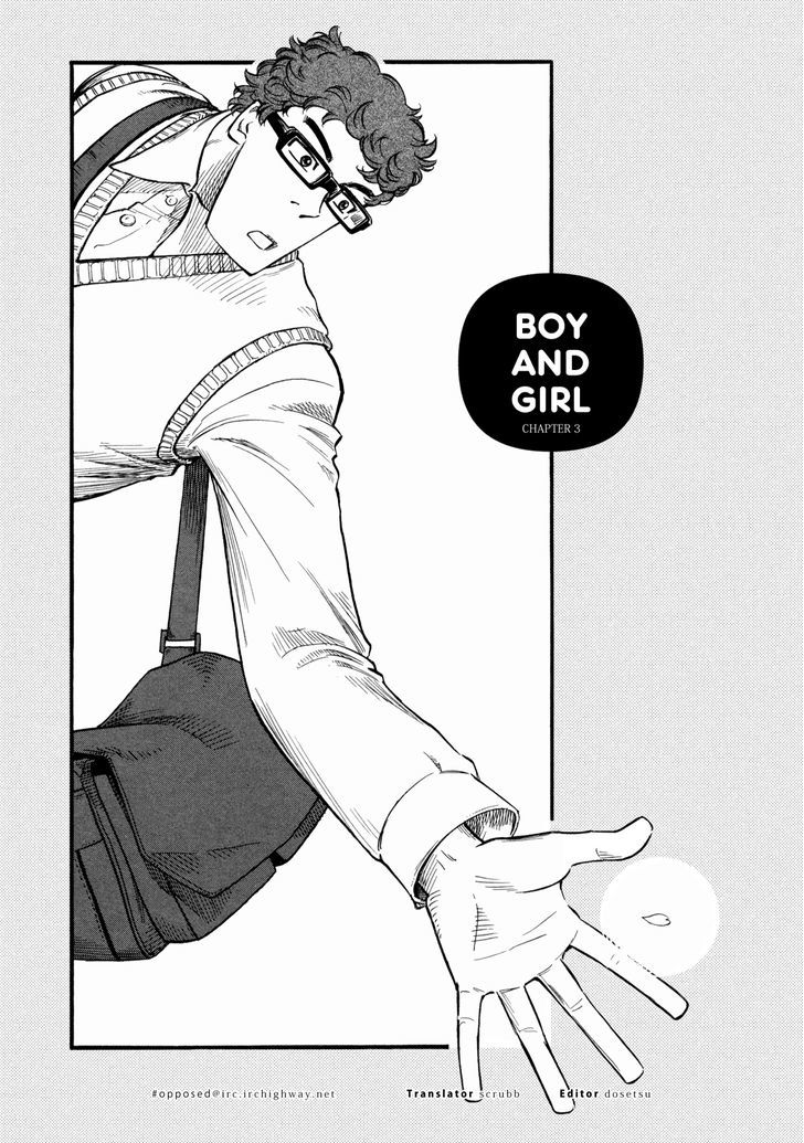 Yawarakai Onna Chapter 4 page 1 - Chapter 4 : Boy and Girl 3