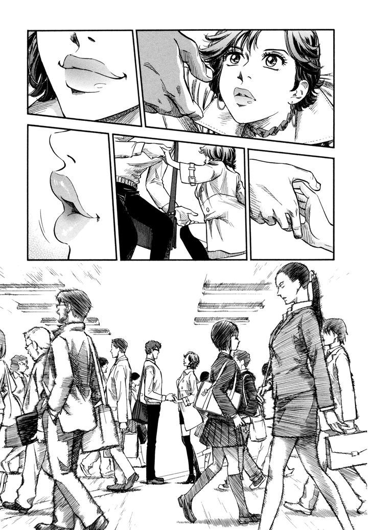 Yawarakai Onna Chapter 4 page 17 - Chapter 4 : Boy and Girl 3