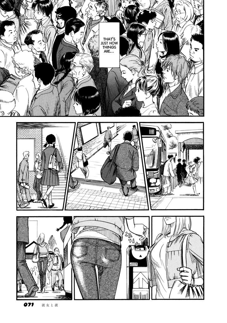 Yawarakai Onna Chapter 4 page 4 - Chapter 4 : Boy and Girl 3