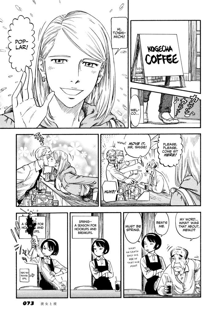 Yawarakai Onna Chapter 4 page 6 - Chapter 4 : Boy and Girl 3