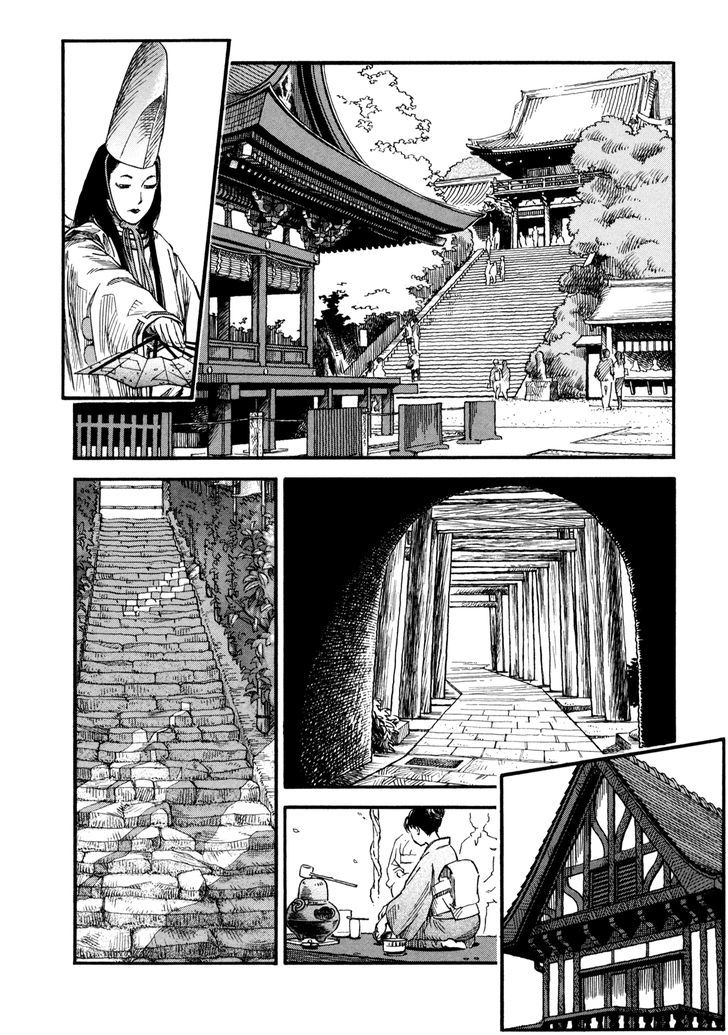 Yawarakai Onna Chapter 4 page 7 - Chapter 4 : Boy and Girl 3