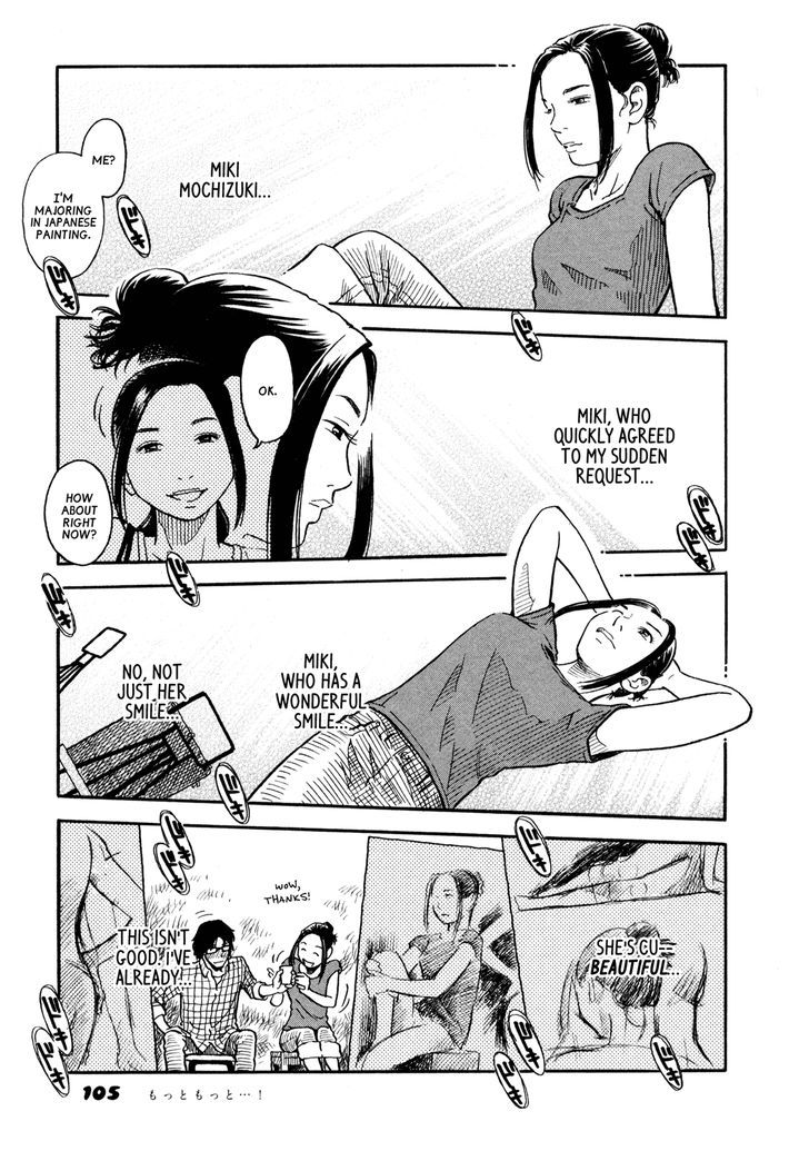 Yawarakai Onna Chapter 7 page 11 - Chapter 7 : More...and More!