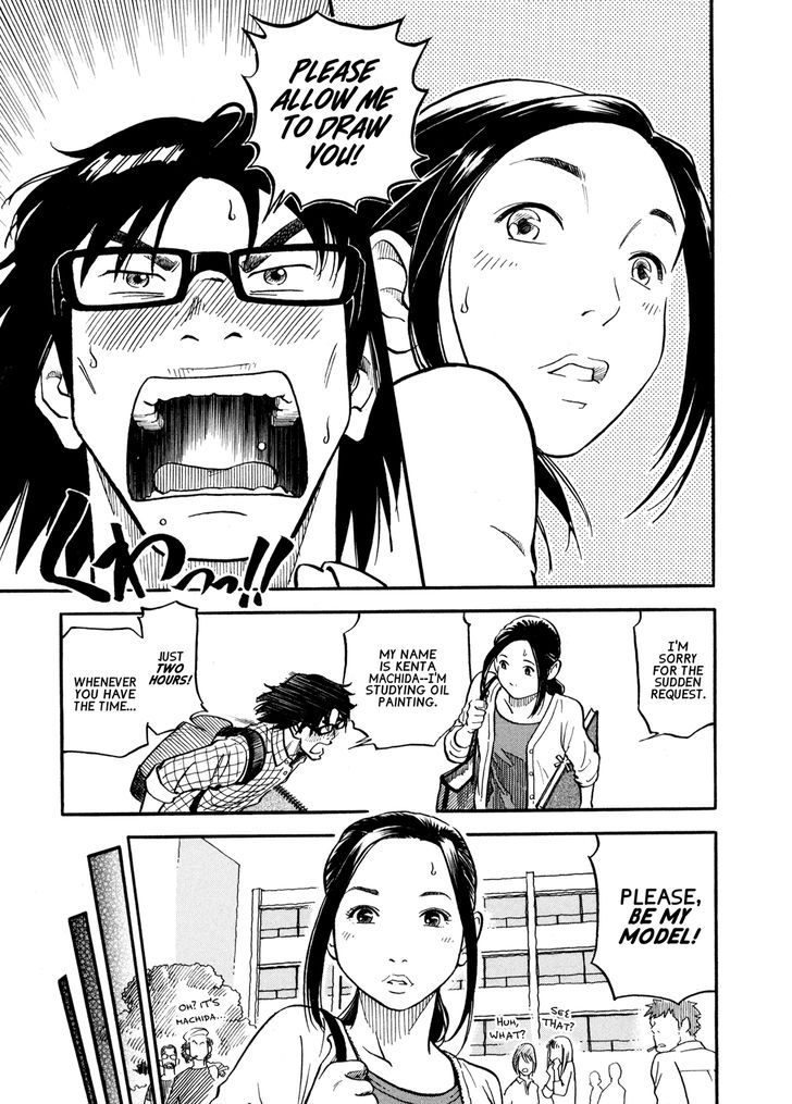 Yawarakai Onna Chapter 7 page 9 - Chapter 7 : More...and More!