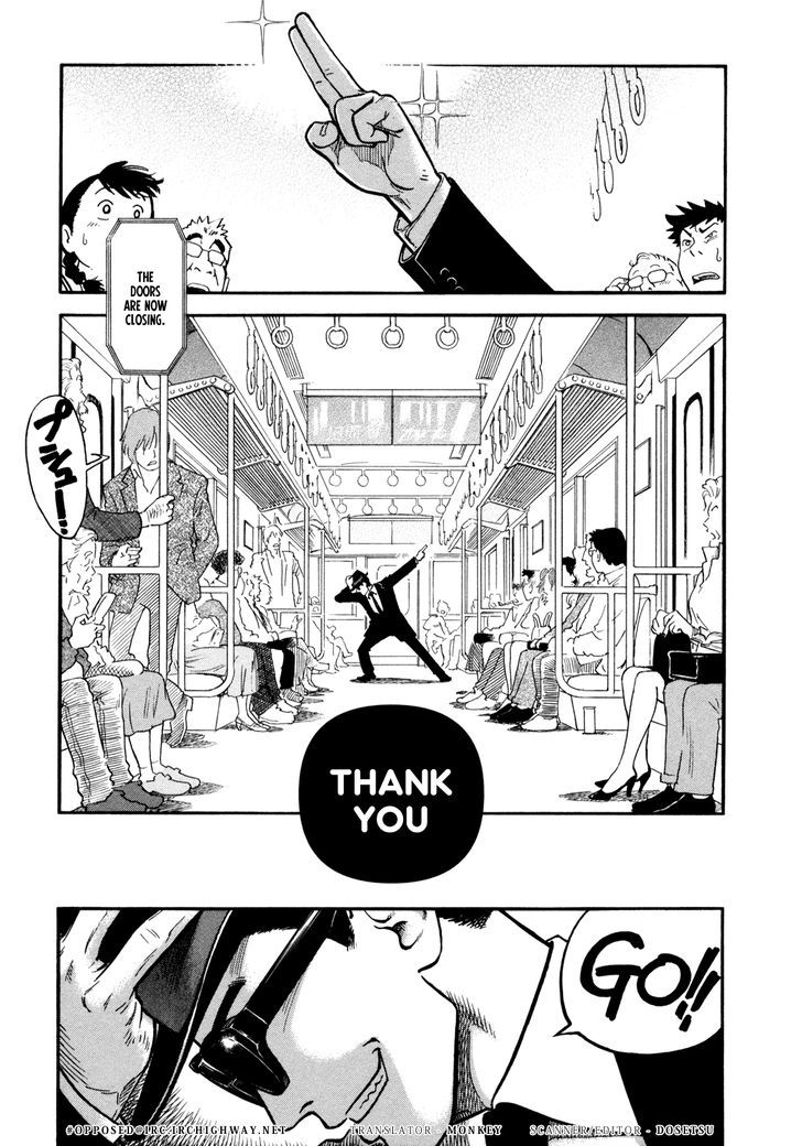 Yawarakai Onna Chapter 8 page 1 - Chapter 8 : Thank You