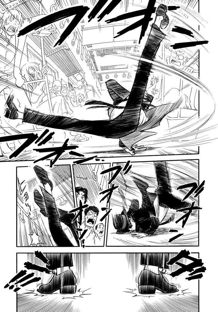 Yawarakai Onna Chapter 8 page 3 - Chapter 8 : Thank You