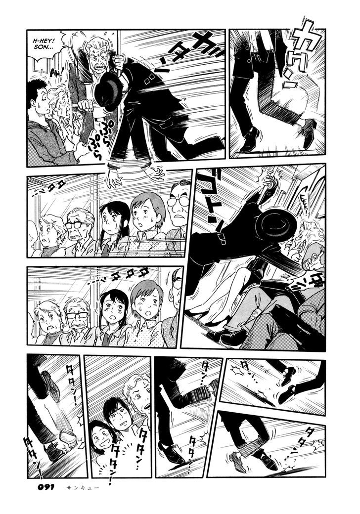 Yawarakai Onna Chapter 8 page 5 - Chapter 8 : Thank You