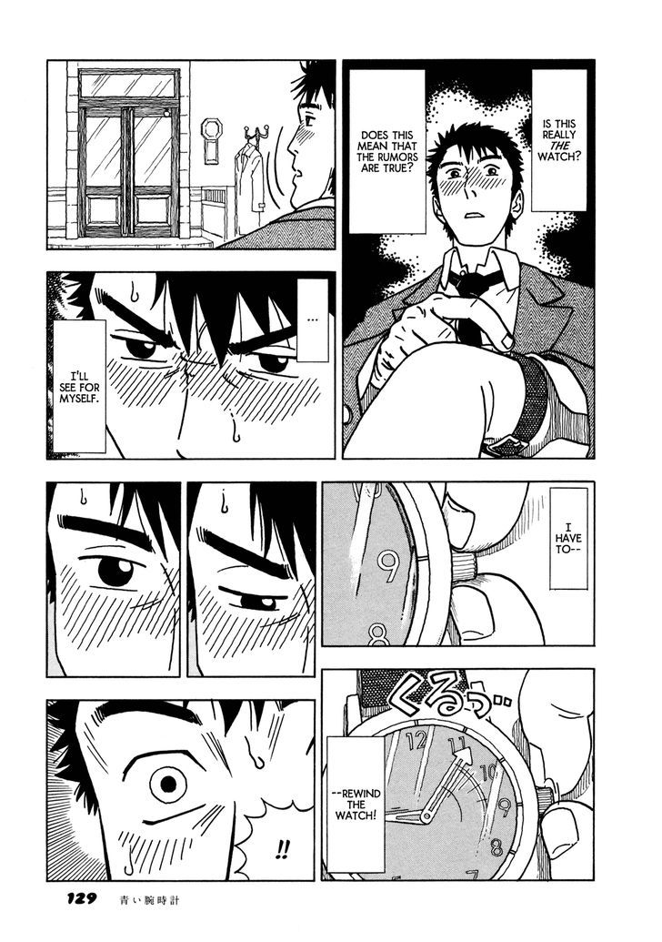 Yawarakai Onna Chapter 9 page 13 - Chapter 9 : The Blue Wristwatch