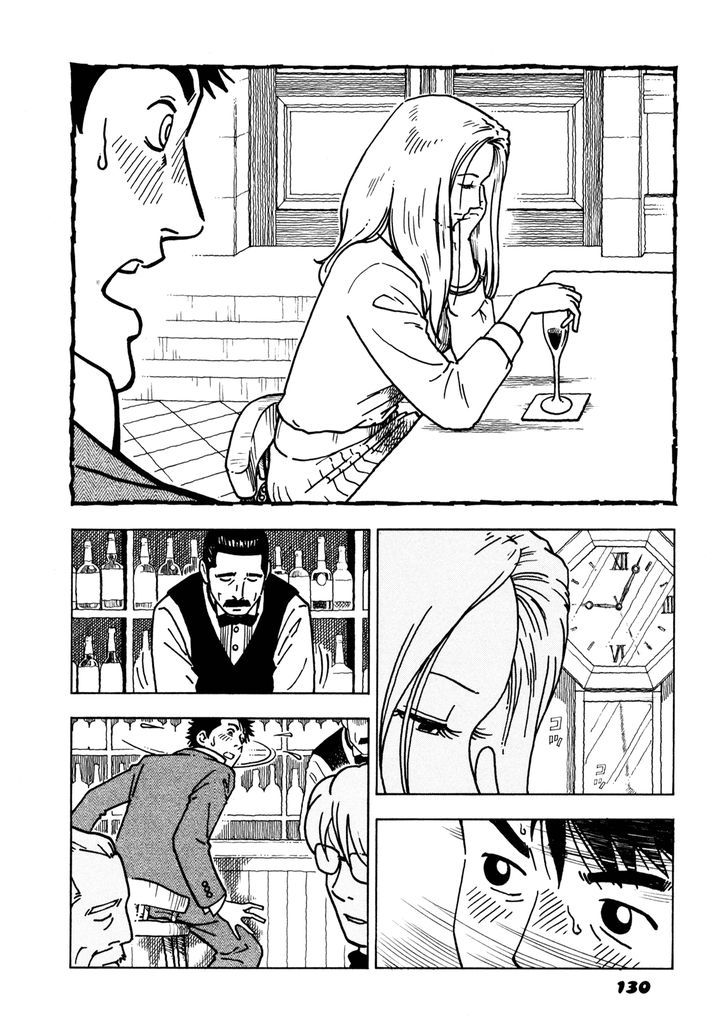 Yawarakai Onna Chapter 9 page 14 - Chapter 9 : The Blue Wristwatch