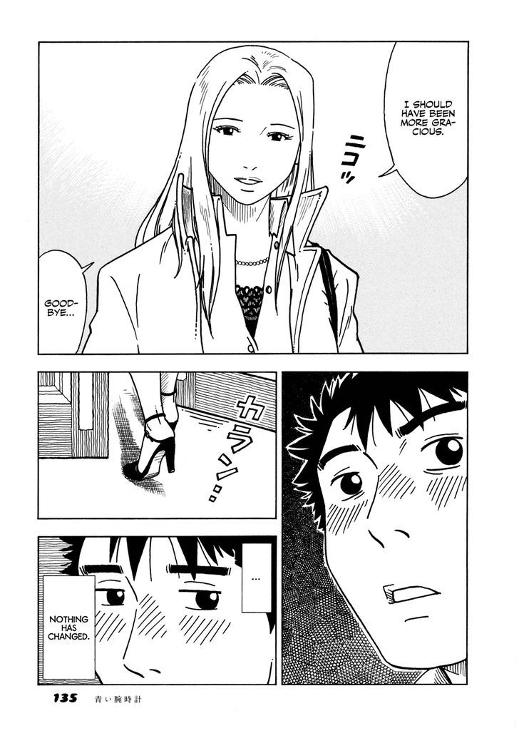 Yawarakai Onna Chapter 9 page 19 - Chapter 9 : The Blue Wristwatch