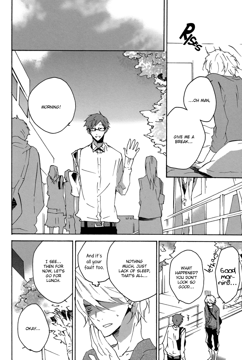 Yawarakai Taion Chapter 0.2 page 11 - Chapter 0 v2 : [Oneshot]