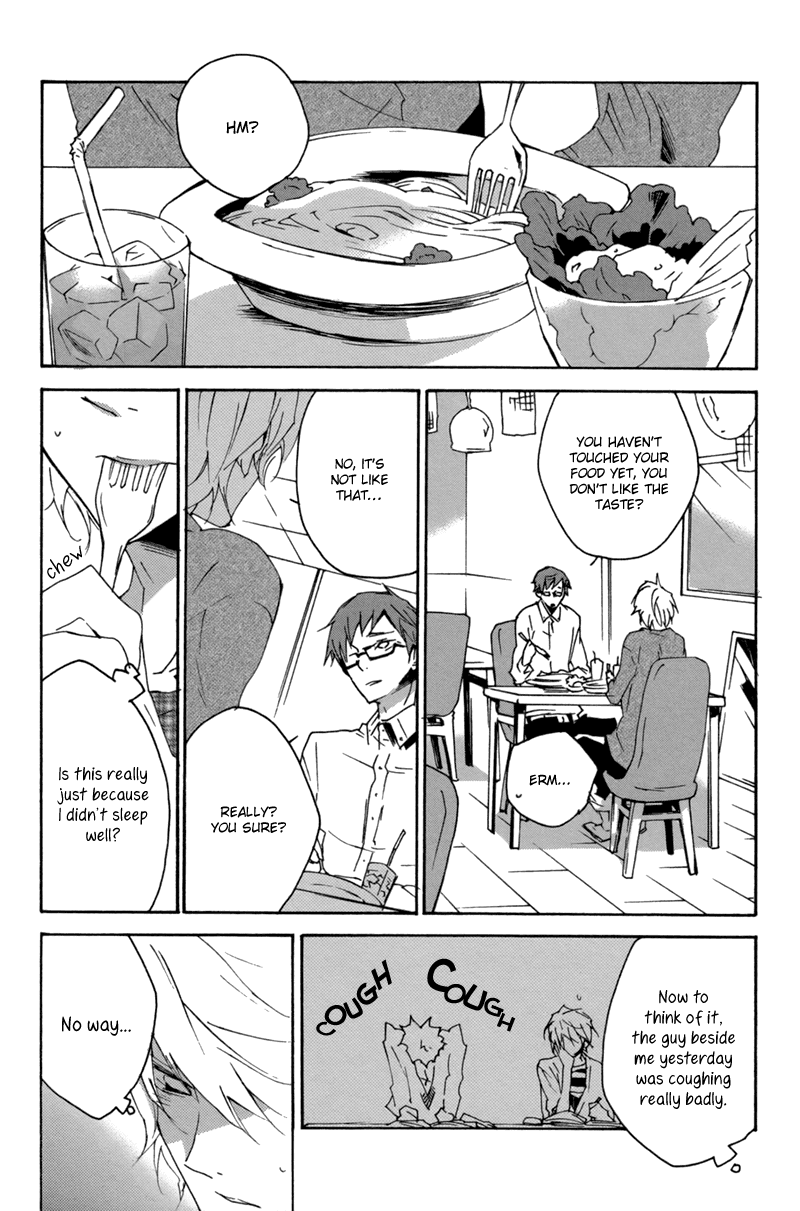 Yawarakai Taion Chapter 0.2 page 12 - Chapter 0 v2 : [Oneshot]